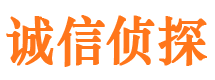 香坊市婚姻出轨调查